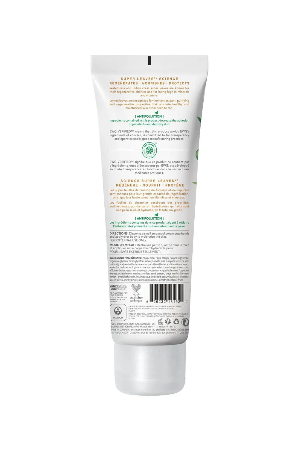 Attitude Super Leaves Regenerating Body Cream - Lemon Leaves 240ml